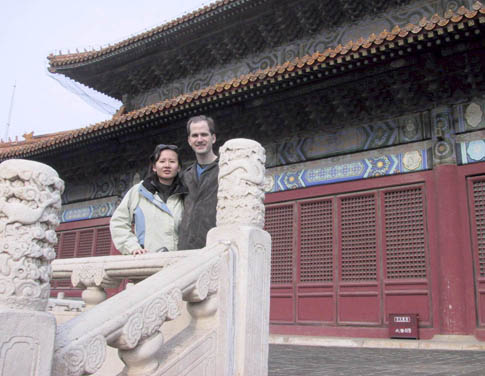 MingTomb_ChangLing
