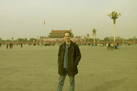 ForbiddenCity_TianAnMenSquare
