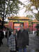 LamaTemple_Visitors
