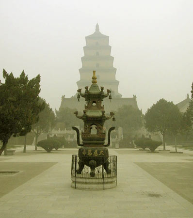 Dayan_Tower