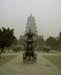 Dayan_Tower