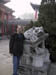 Good_luck_Lion