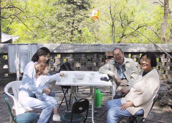 14_At_the_Teahouse