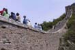 52_Waiting_on_the_Wall