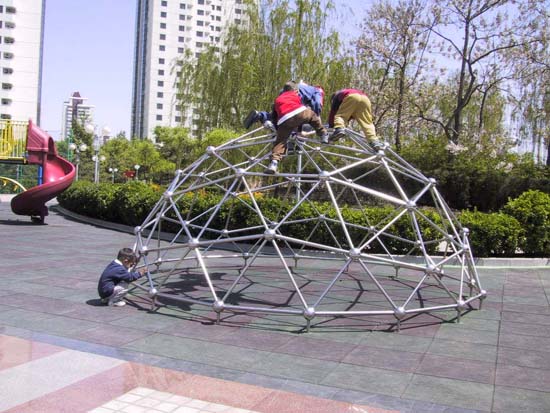 05_Play_Ground