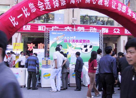 33_Street_Vendors